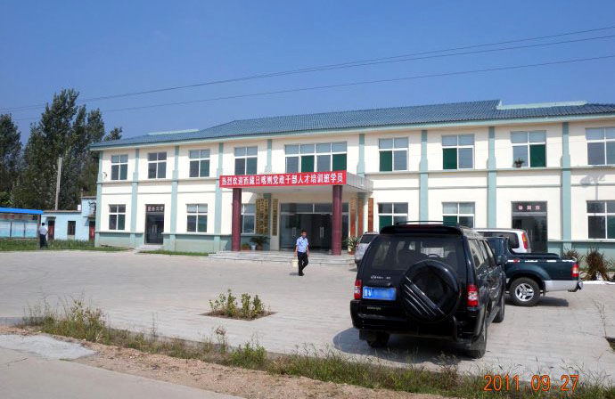 昌乐县华安瓜菜专业合作社