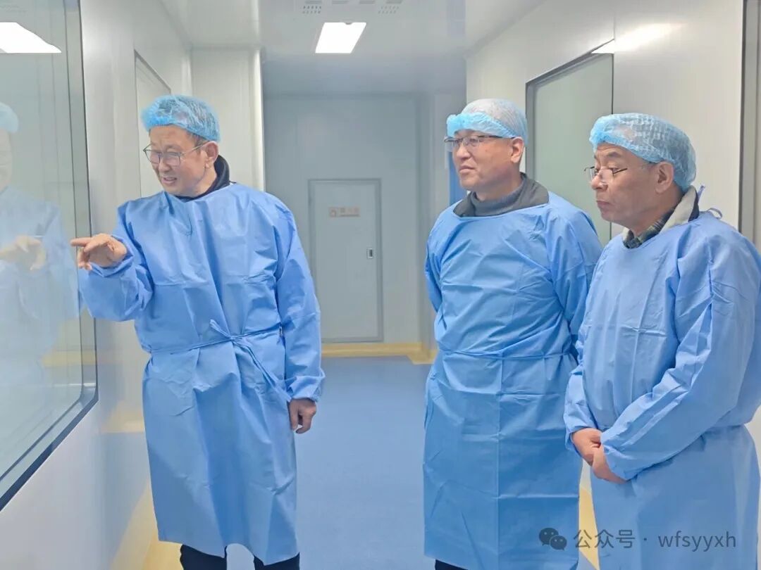 【头条】潍坊市营养协会一行到富士健康参观交流